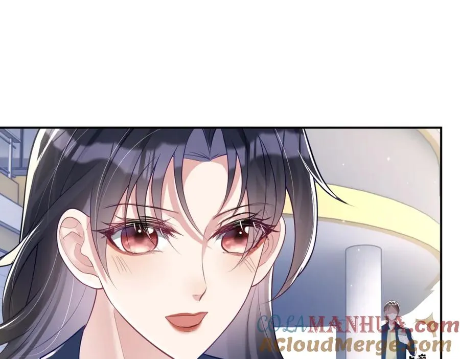 第23话 双胞胎？四阳曝光！76