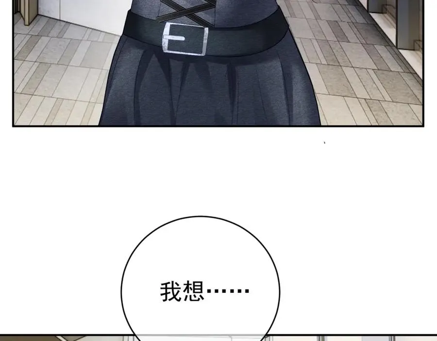 第56话 重返16岁92