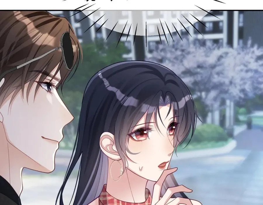 第47话 你就是薄时衍？82