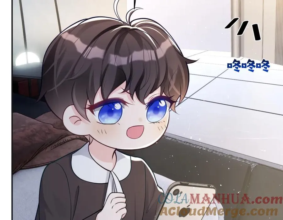 第13话 撮合爸妈大作战52