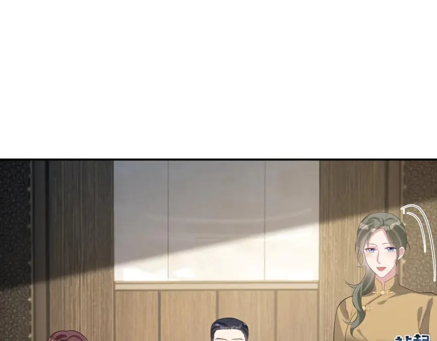 第30话 父女生嫌隙41