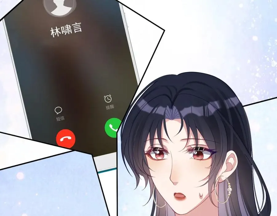 第44话 本性暴露37