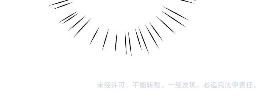 第43话 明天见105