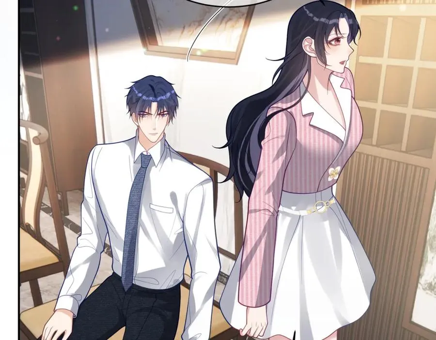 第36话 退出��的世界！29