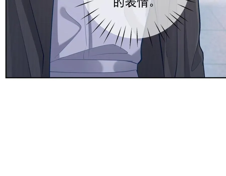 第7话：叶飒被绑架了42