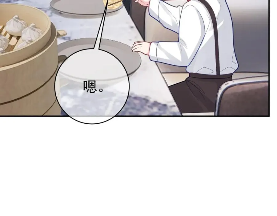 第15话 妈妈vs保姆105