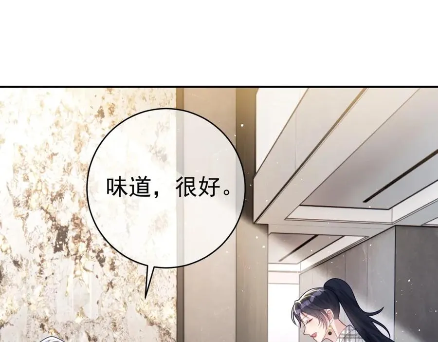 第15话 妈妈vs保姆95