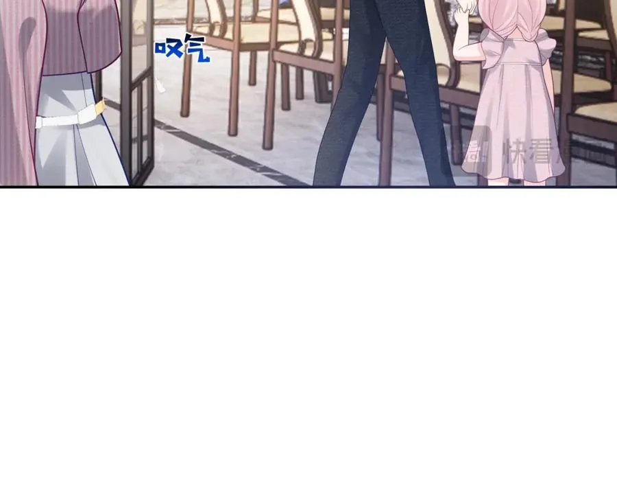 第35话 爸爸会喜欢我吗？51