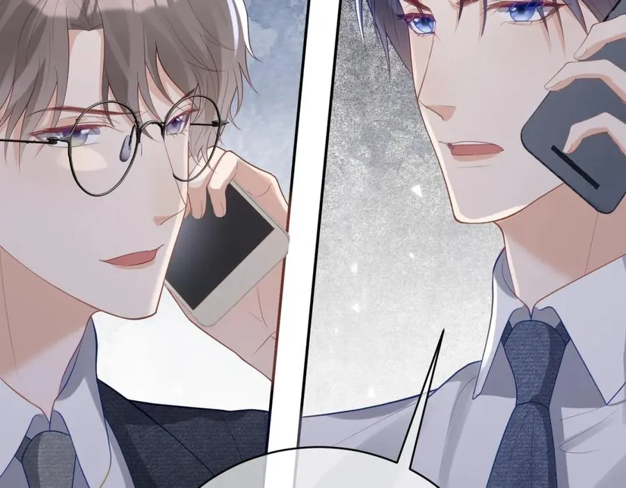 第36话 退出��的世界！103