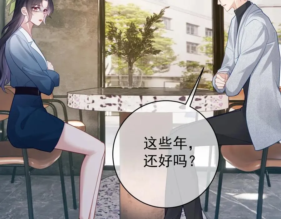 第14话 霍总秒变醋王6