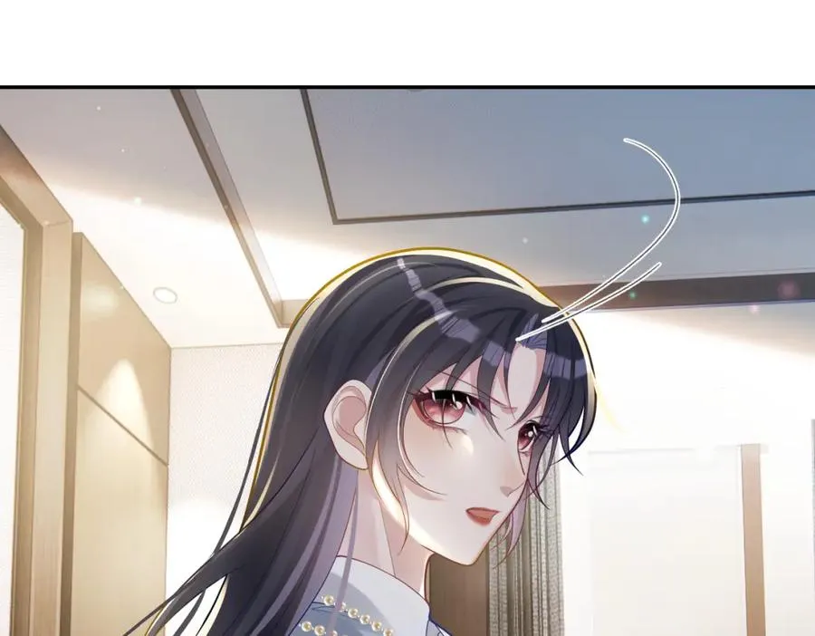 第32话 谁敢动她！31