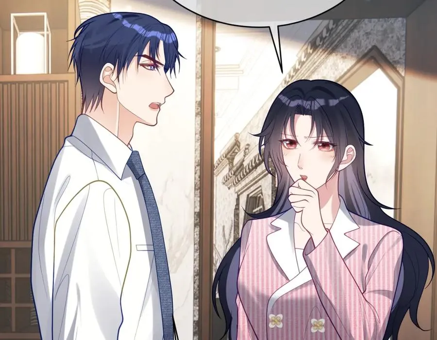 第36话 退出��的世界！62
