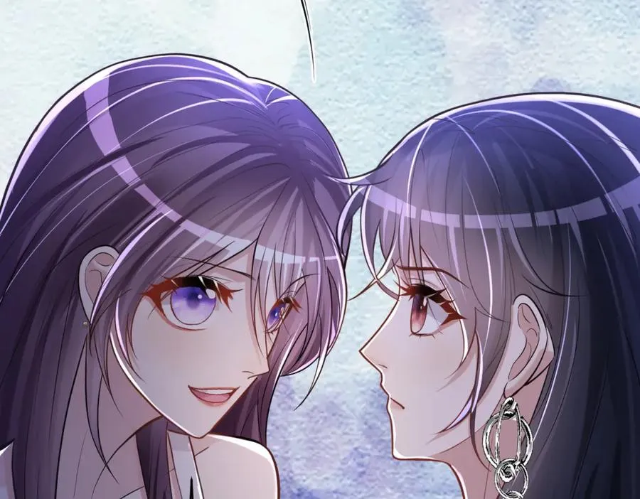 第5话：打绿茶还要挑日子？49