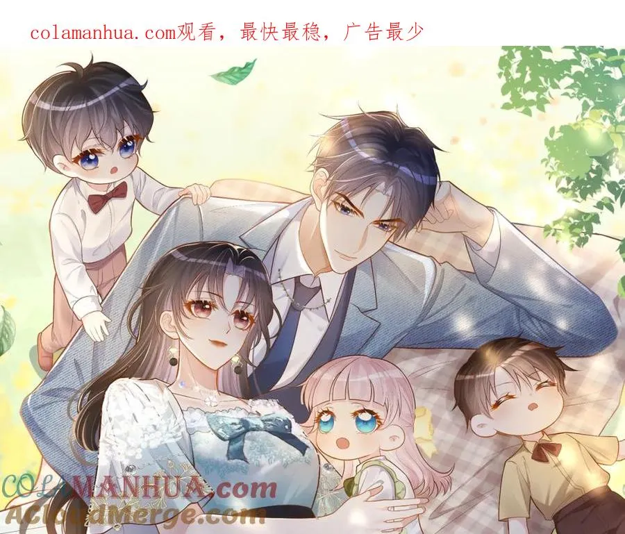 第24话 离开一步，死！0