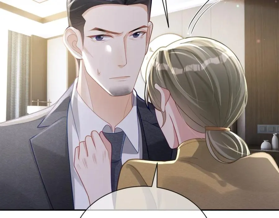 第31话 叶飒被逼离开66