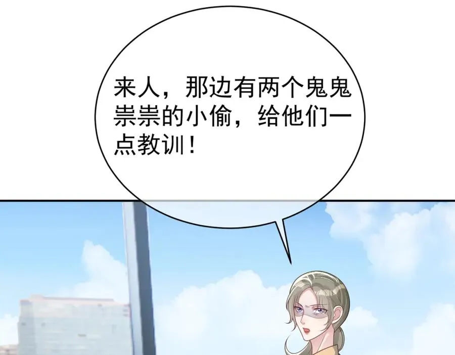 第27话 离真相只差一步57