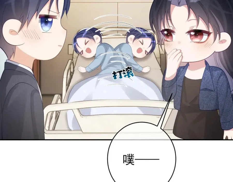 第26话 四阳怼霍父17