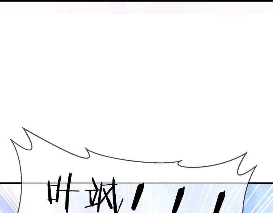 第1话：情动的夜晚81