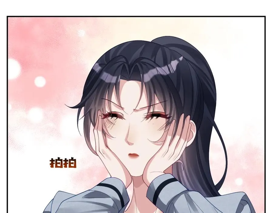 第61话 断子绝孙！19
