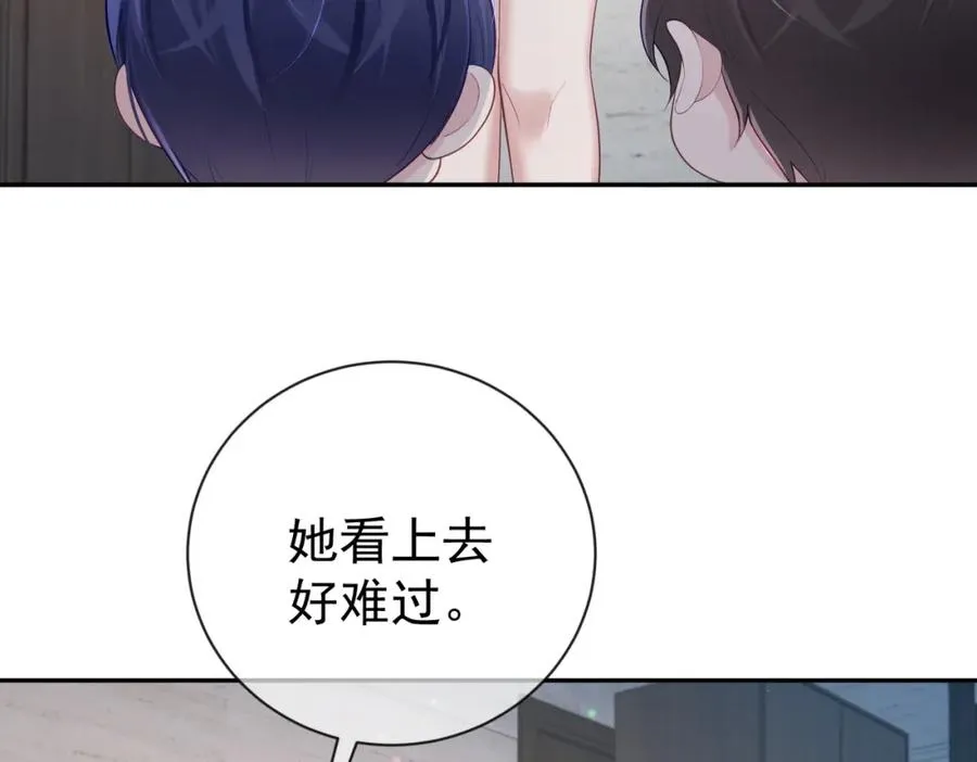 第31话 叶飒被逼离开18
