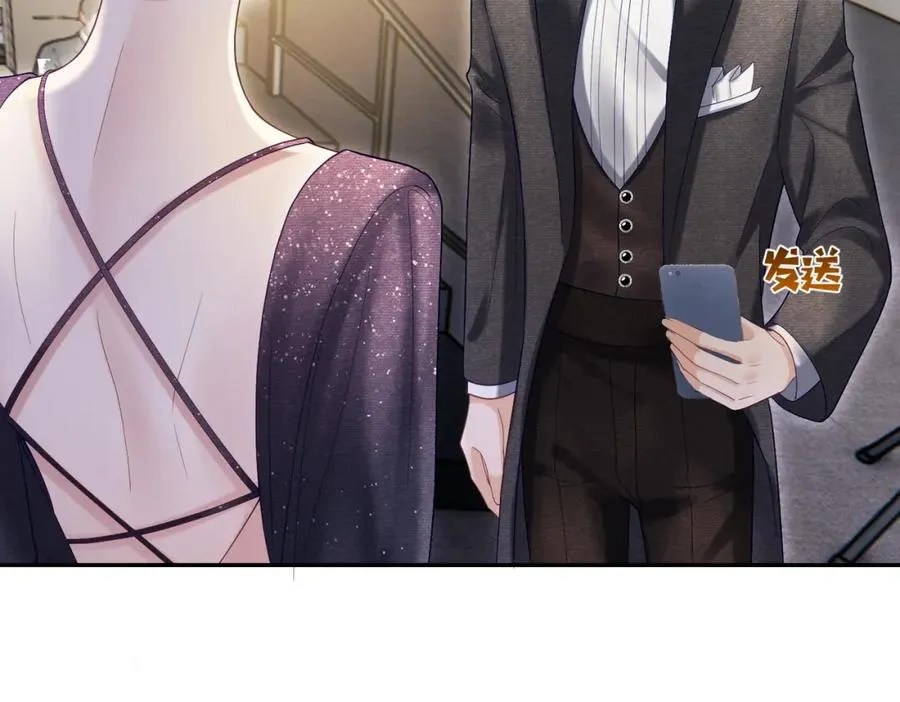 第54话 十萌宝助力求婚78