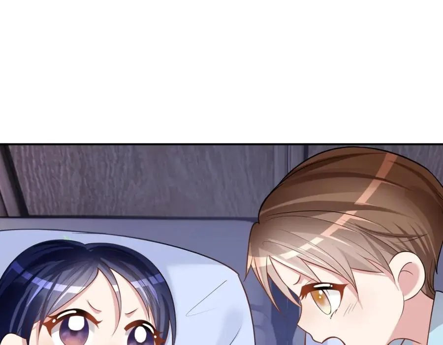 第5话：打绿茶还要挑日子？25
