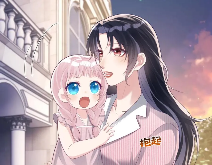 第35话 爸爸会喜欢我吗？14