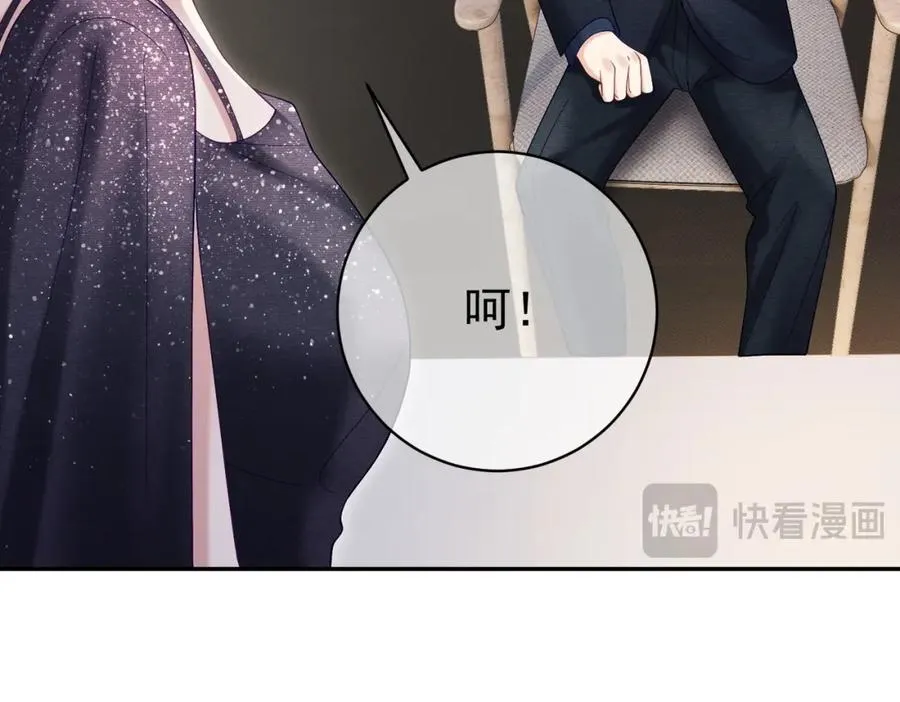 第54话 十萌宝助力求婚57