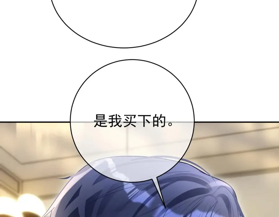 第51话 什么！一胎十宝？86