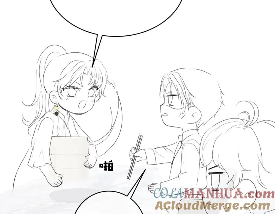 第14话 霍总秒变醋王128
