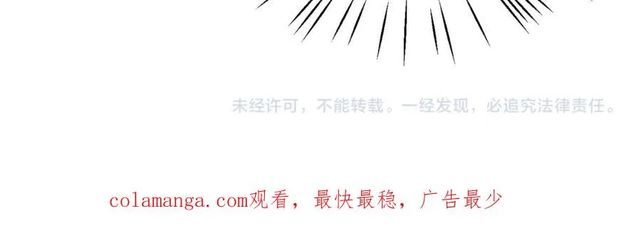 第52话 飒飒，欢迎回家109