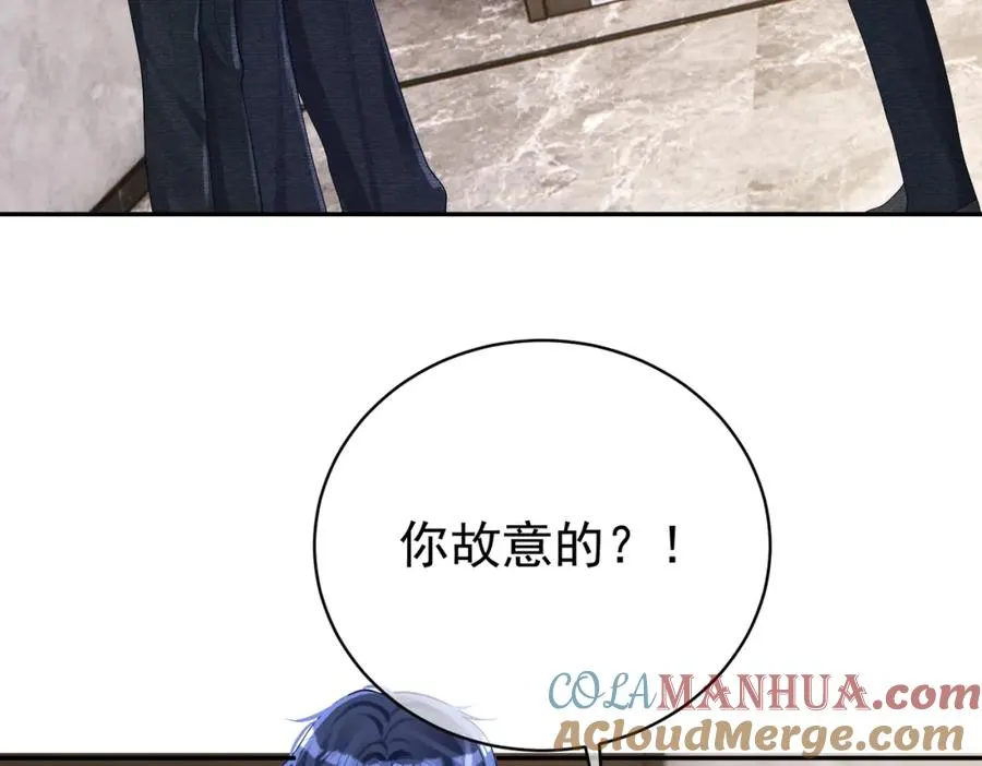 第45话 生死二选一44