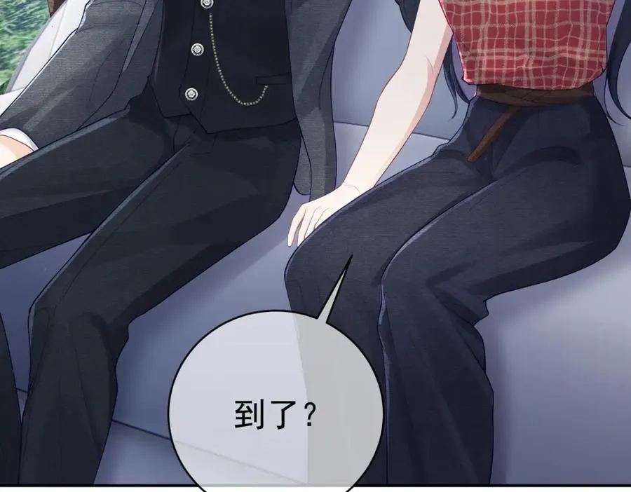 第47话 你就是薄时衍？37