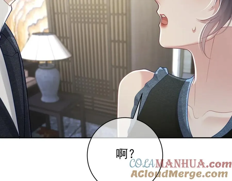 第41话 霍总…心跳好快呐52
