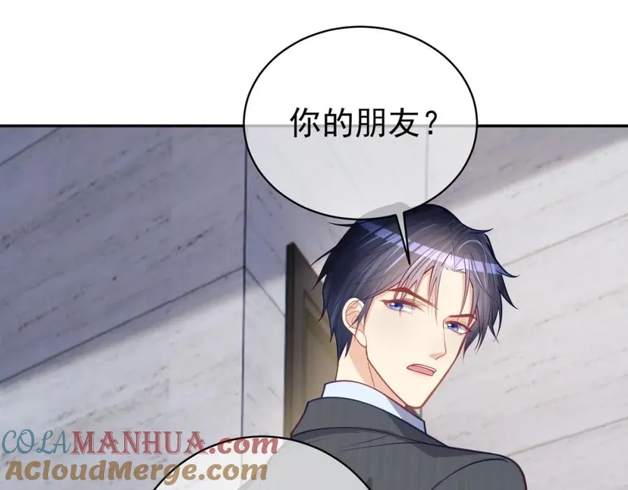 第8话：霸总救妻40