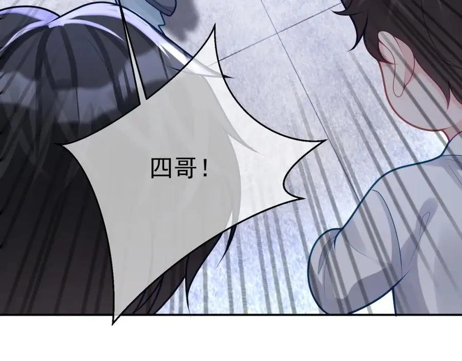 第24话 离开一步，死！21