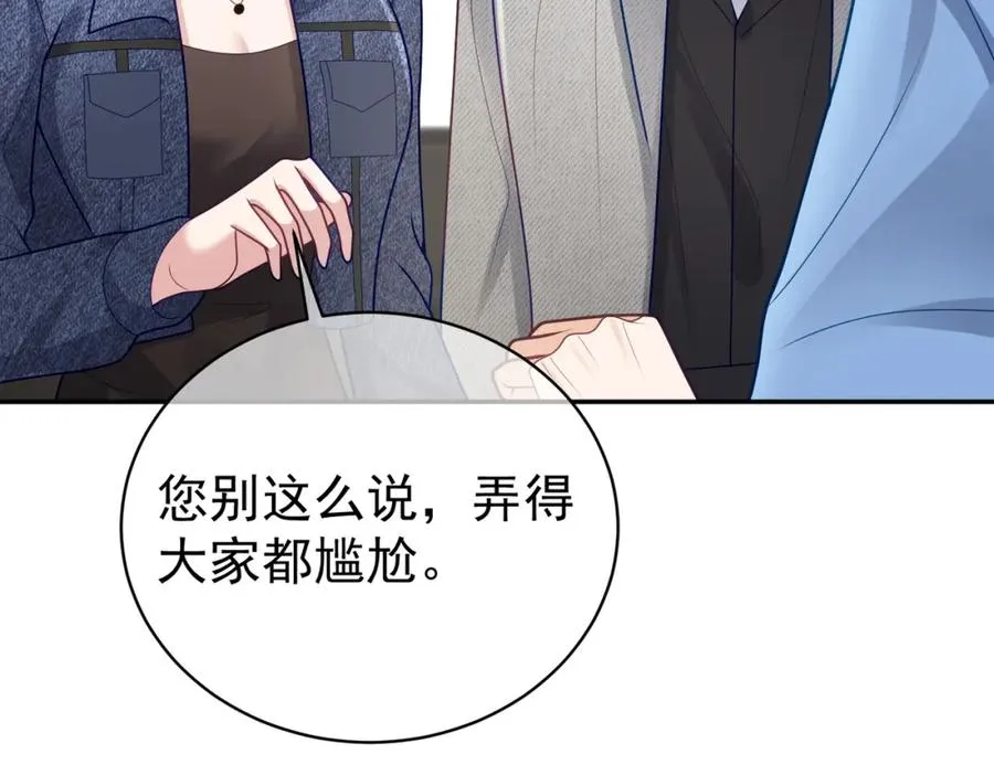 第27话 离真相只差一步25