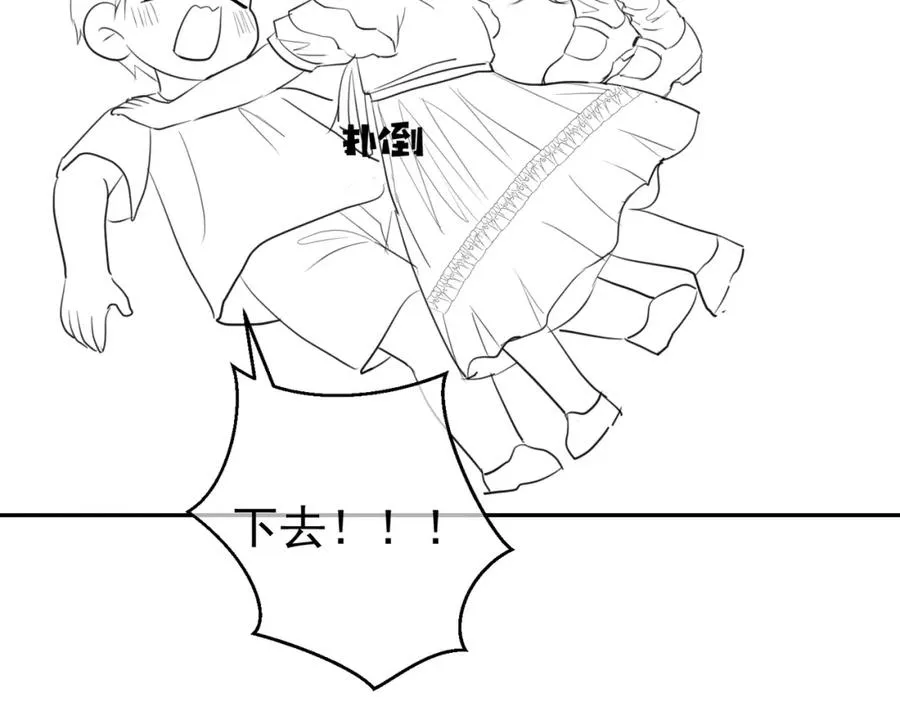 第63话 五岁小霸总107