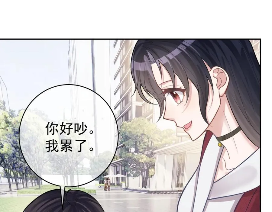 第6话：母子意外见面75