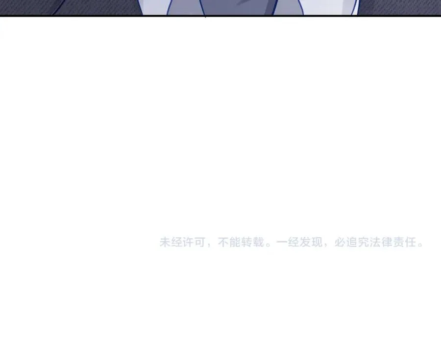 第24话 离开一步，死！111