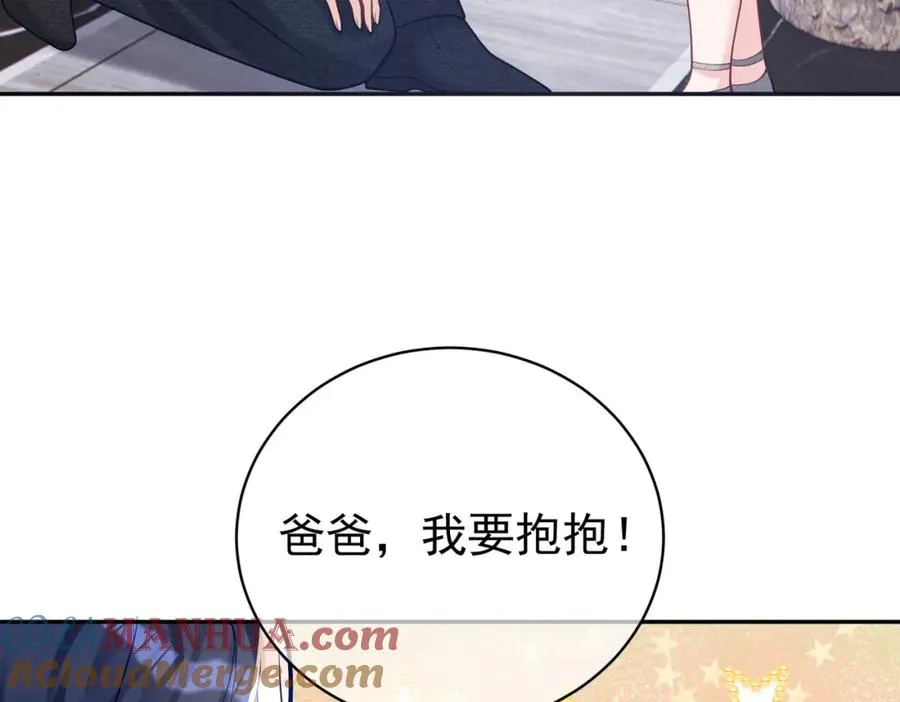 第35话 爸爸会喜欢我吗？40