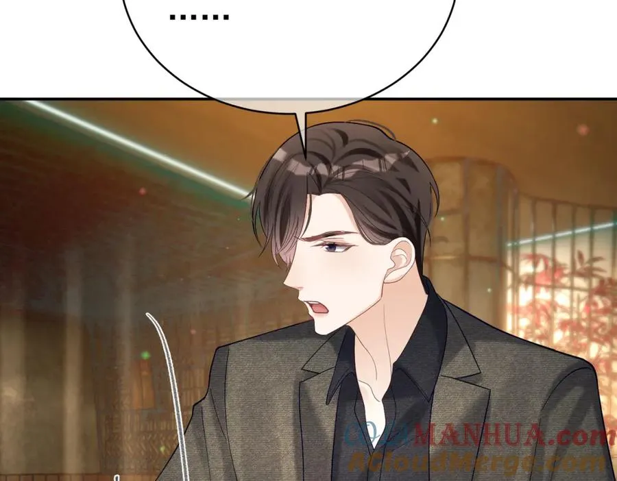第49话 没说出口的爱96