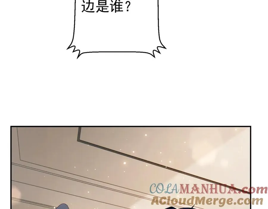第4话：天才萌宝12