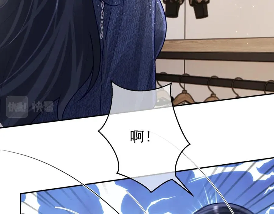 第29话 我霍寒霆的女人42