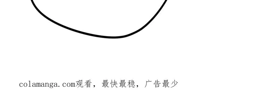 第53话 预备求婚113