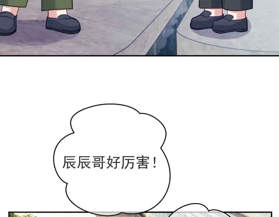 第6话：母子意外见面26