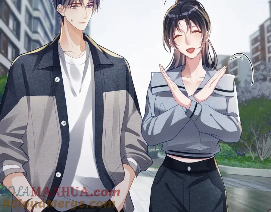 第59话 我大家超腻害72