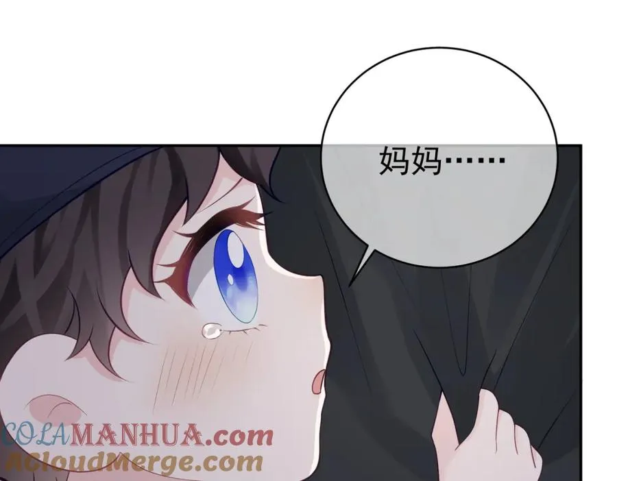 第21话 拿钱打脸贵妇人40