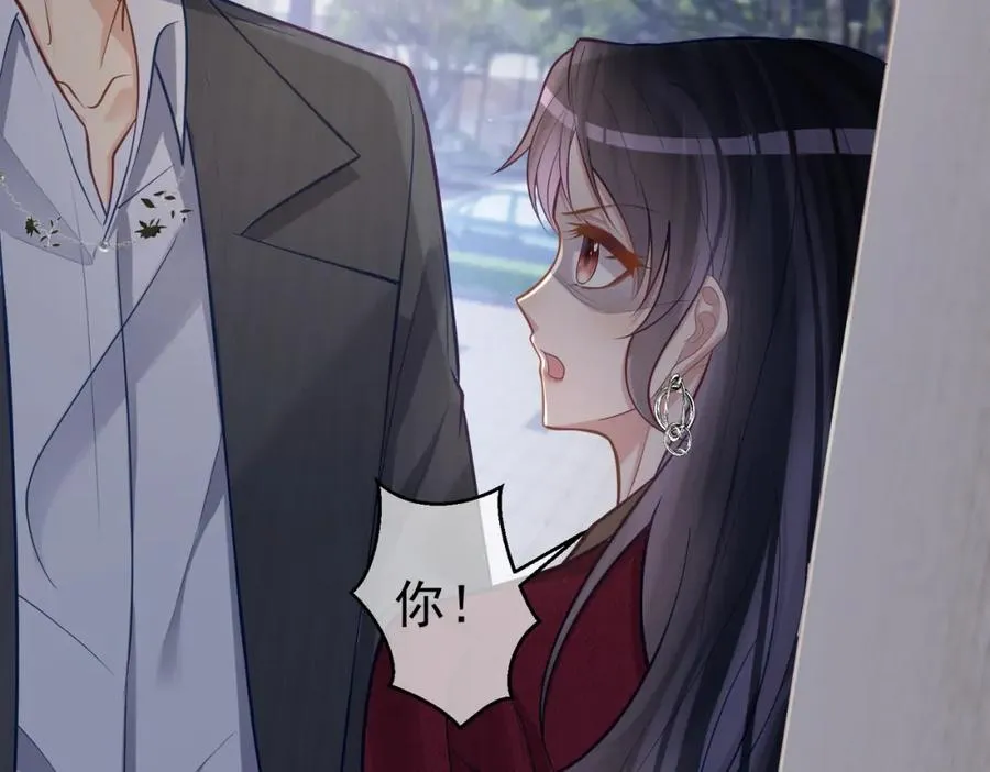 第7话：叶飒被绑架了11