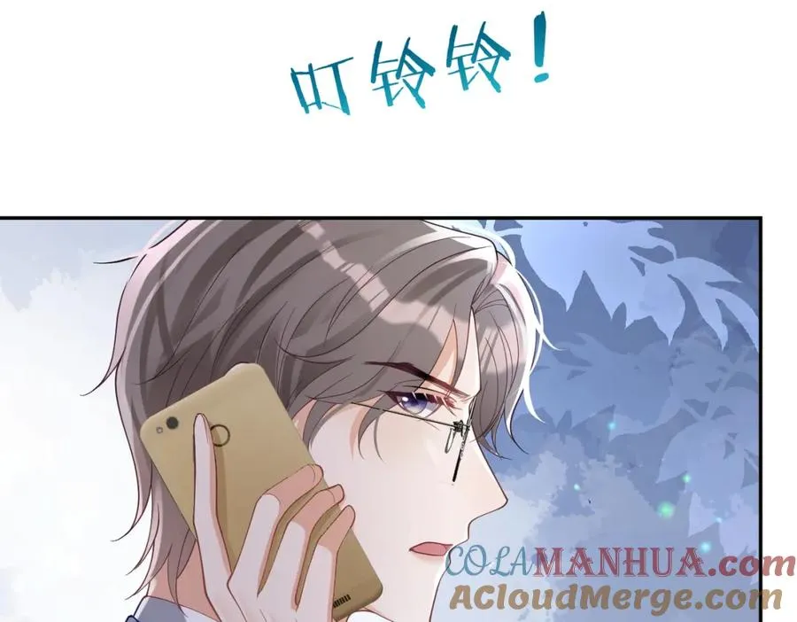 第46话 反杀开始！39